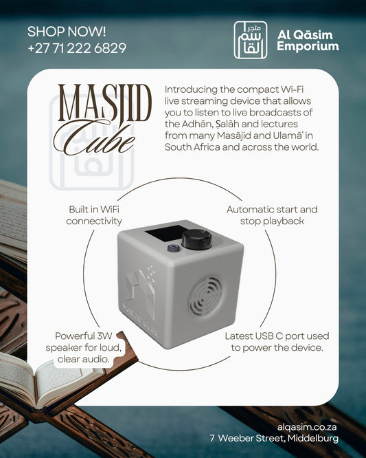 Masjid Cube