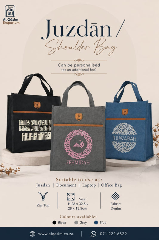 Denim ShoulderBag