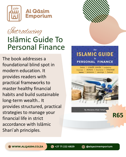 Islamic Guide To Personal Finance