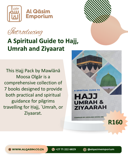 Promotional image for a Hajj, Umrah, and Ziyaarath guide with Al Qasim Emporium branding.
