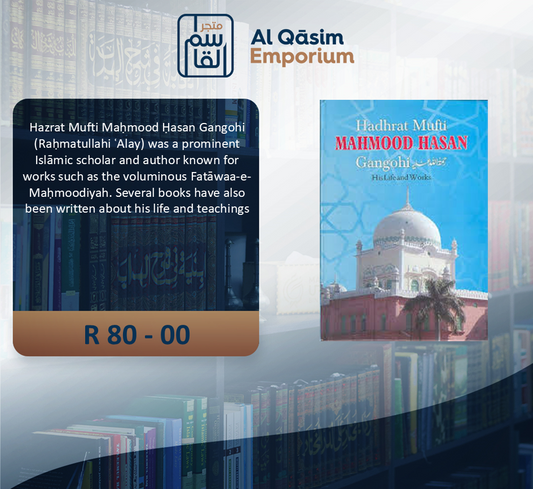 Mufti Mahmood Hassan Gangohi