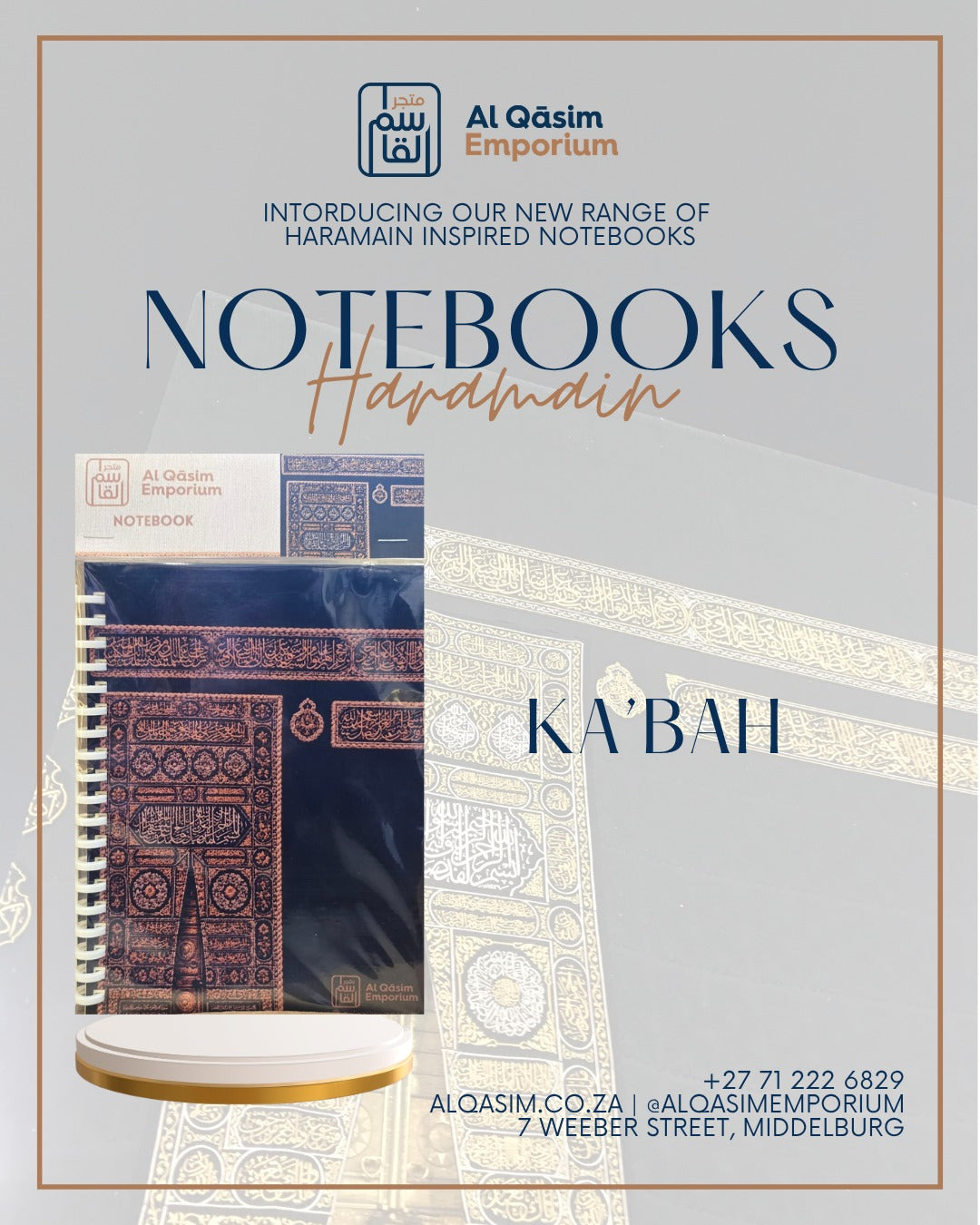 Haj/Umrah Journal