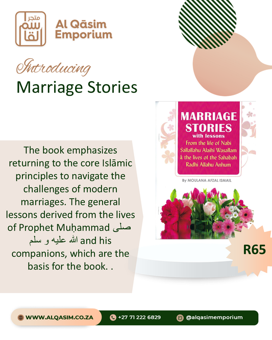 Advertisement for 'Marriage Stories' book by Al Qasim Emporium with floral design and pricing information.