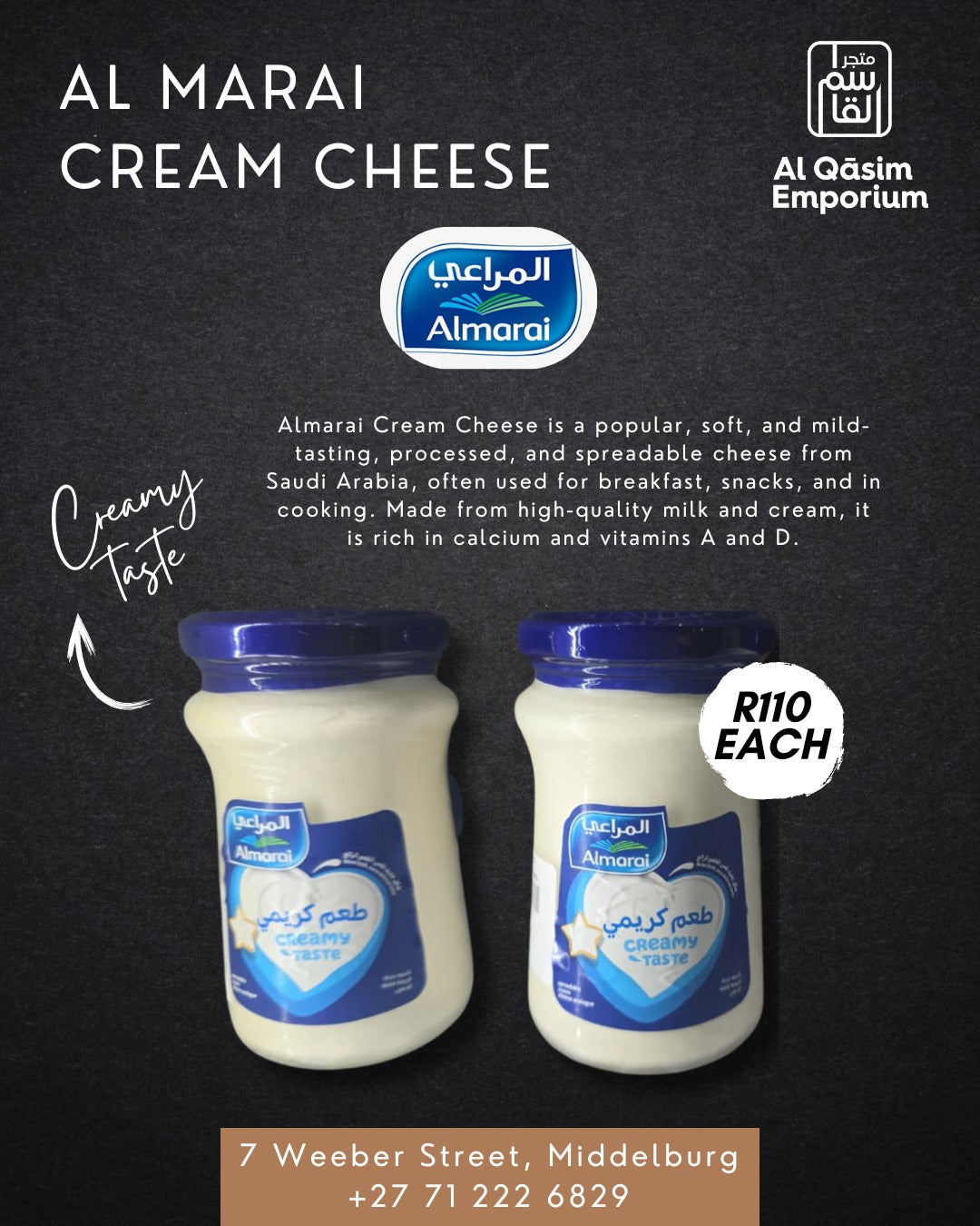 Al Marai Cream Cheese jars with branding and product details on a dark background