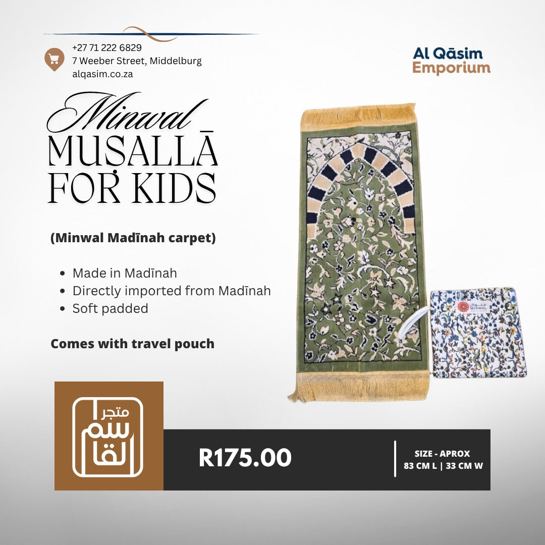 Minwal Kiddies Musalla