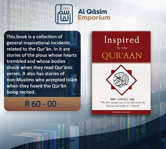 Inspired By The Quraan