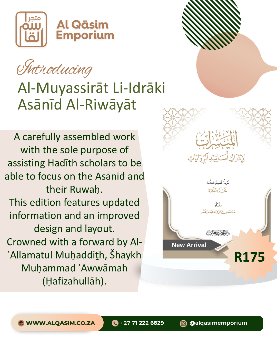 Al Muyassiraat