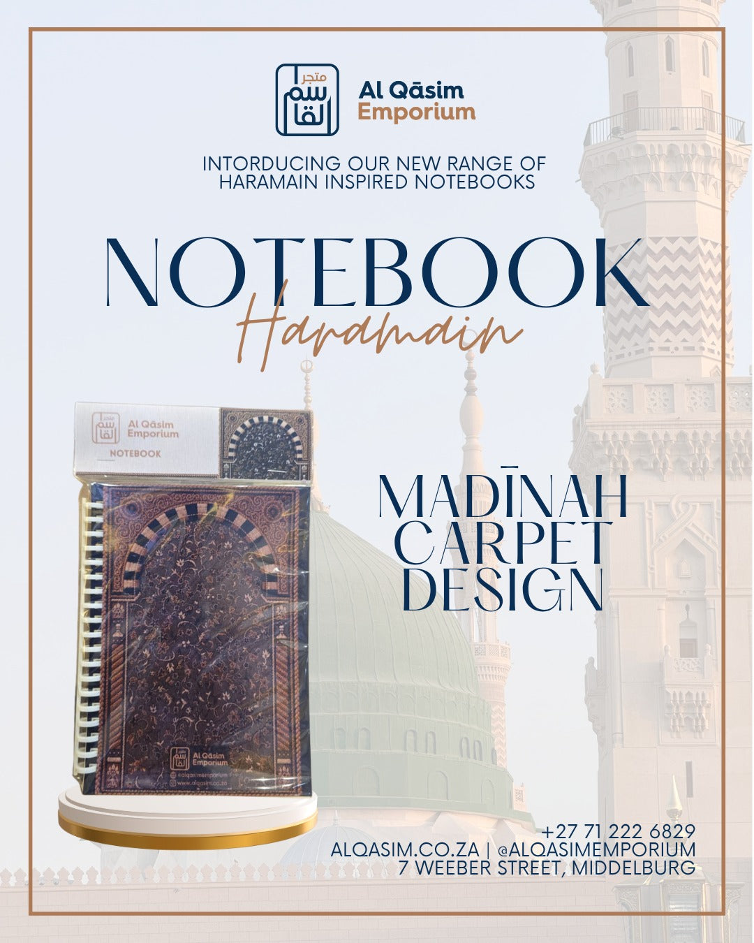 Haj/Umrah Journal
