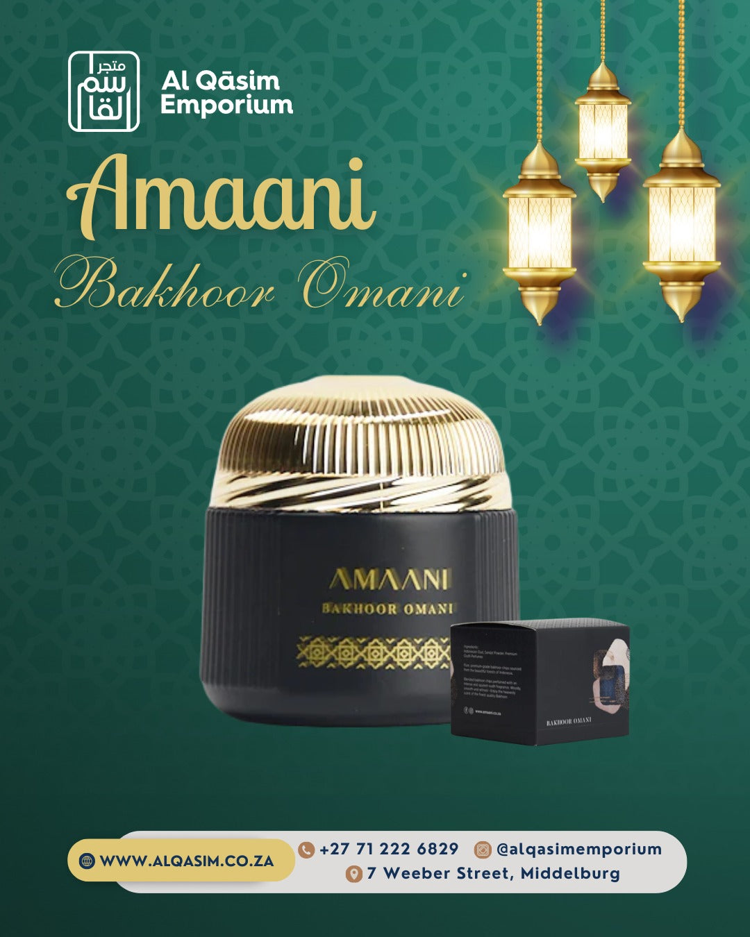 Amaani Bakhoor Omani product with packaging on a green background featuring Al Qasim Emporium branding.