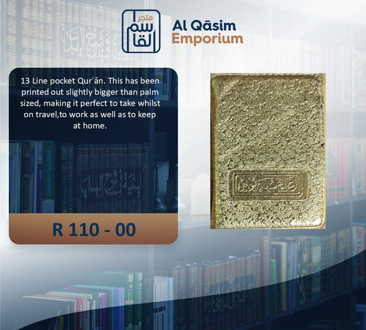 Pocket Sized Quraan