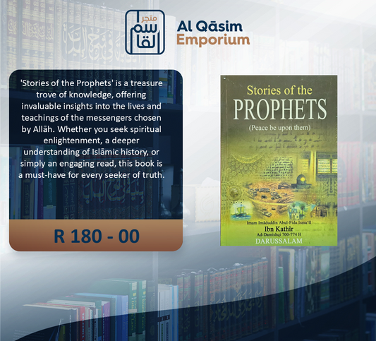 Stories Of The Prophets