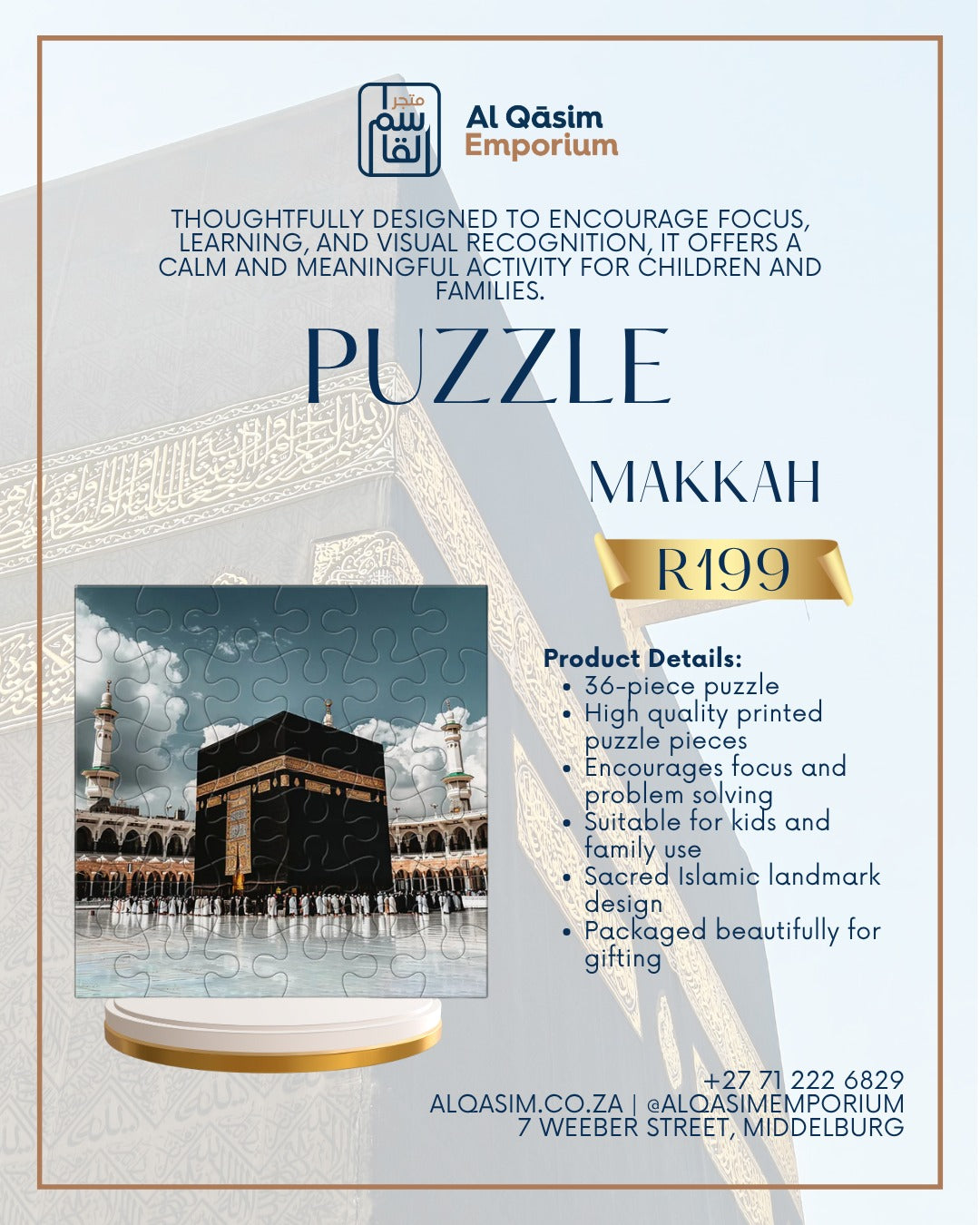 Sakinah Puzzles