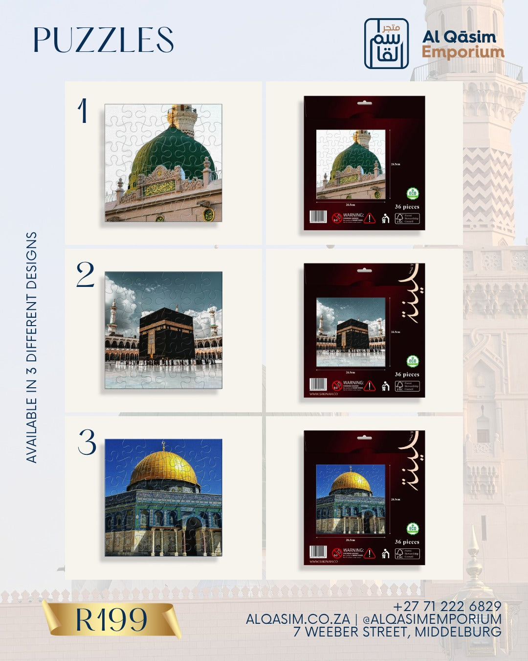 Sakinah Puzzles