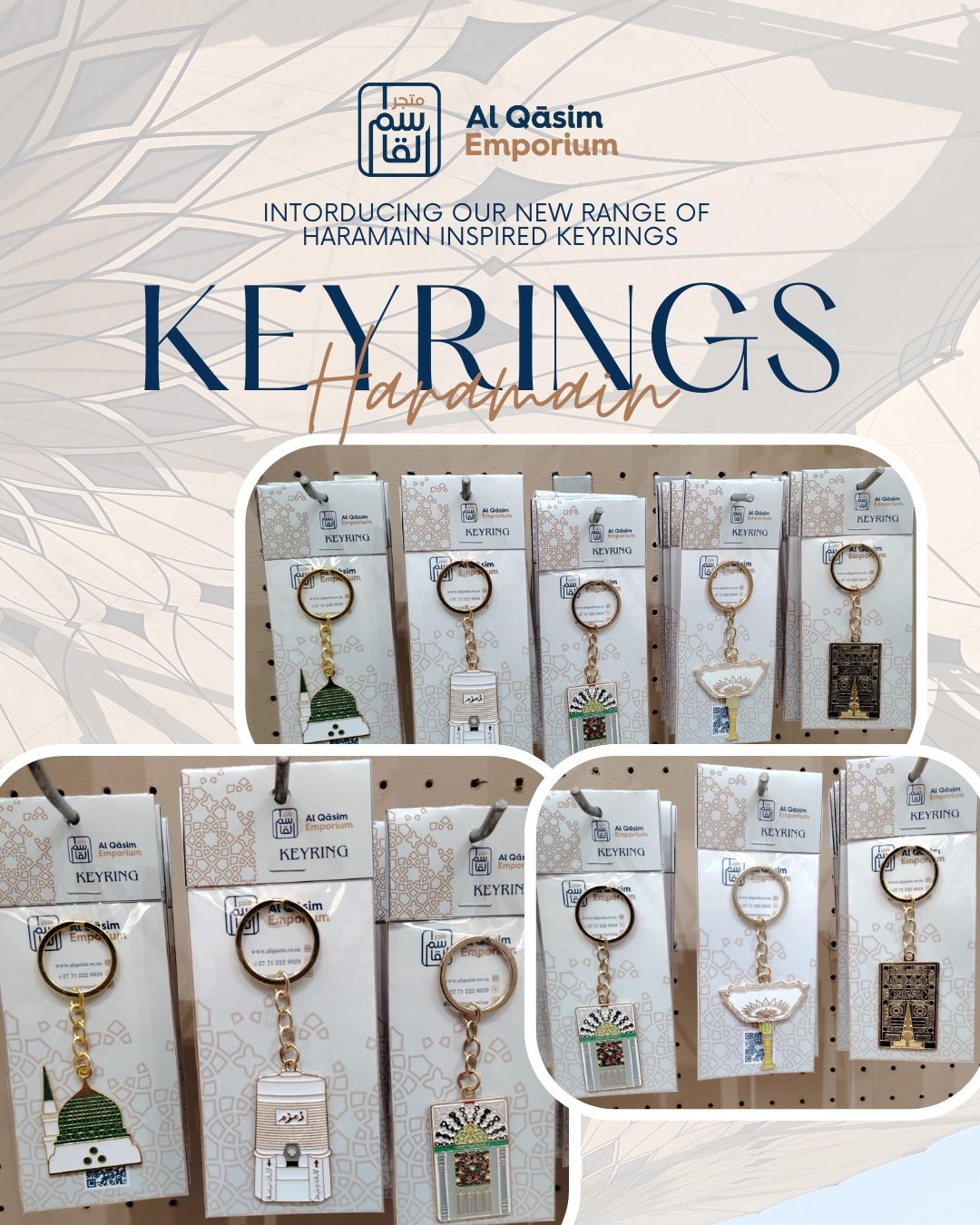 Key Rings