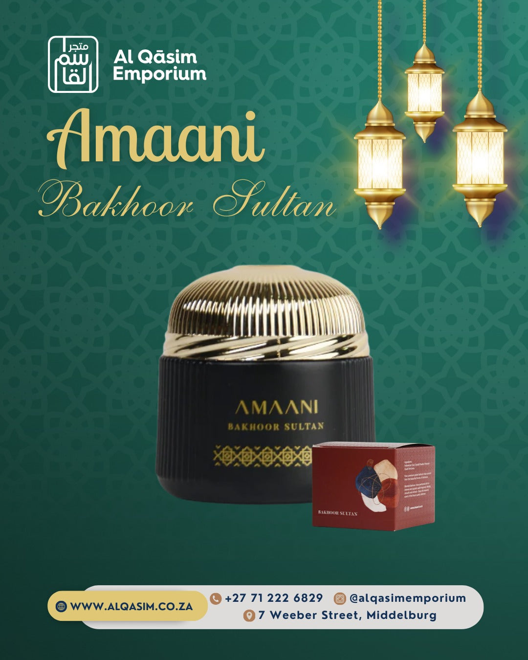 Amaani Bakhoor Scents