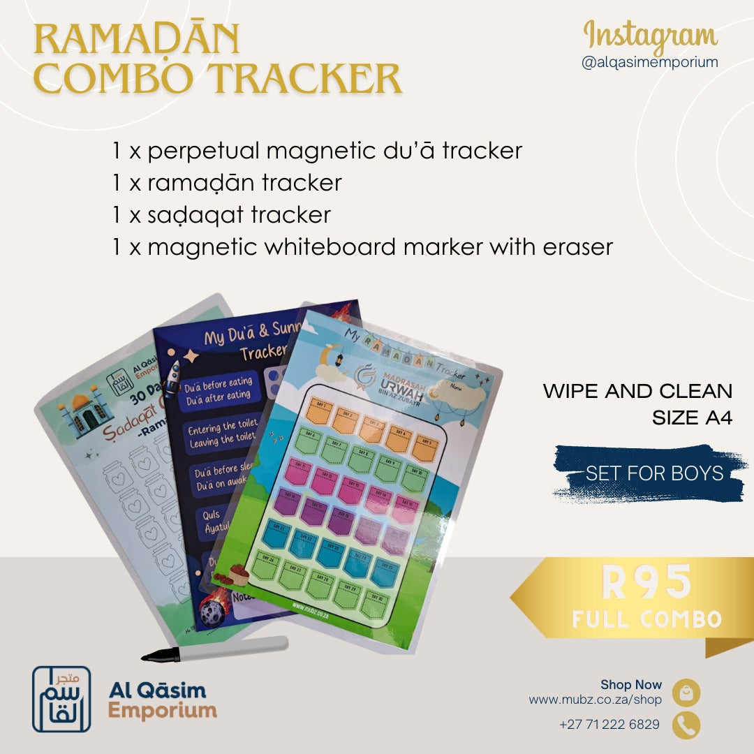 Sunnah & Dua Tracker