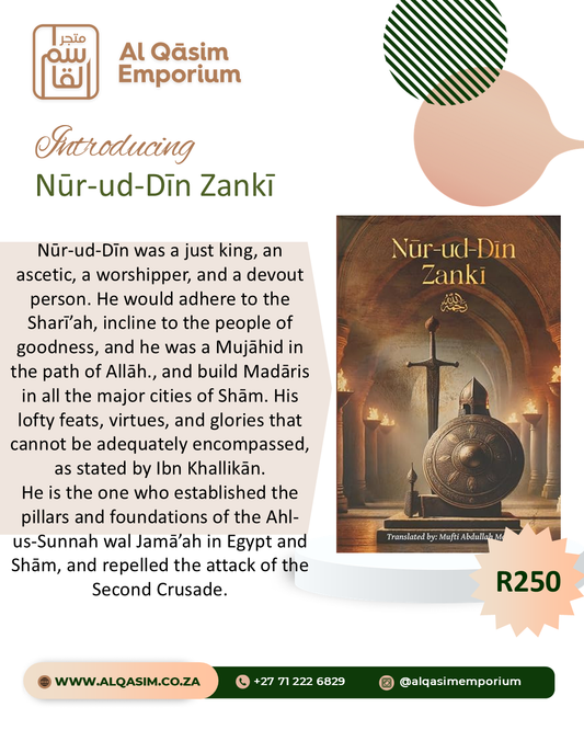 Nur Ud Din Zanki